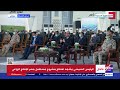 لماذا لا تزرع مصر كل الأراضي بالقمح الرئيس السيسي ي جيب