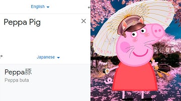Peppa Pig in different languages meme (Part 3)