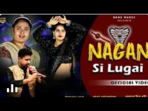 Nagan Si Lugai न गन स ल ग ई Official Video Farmaani Naaz Tera Balam Chota Hema Naaz Music