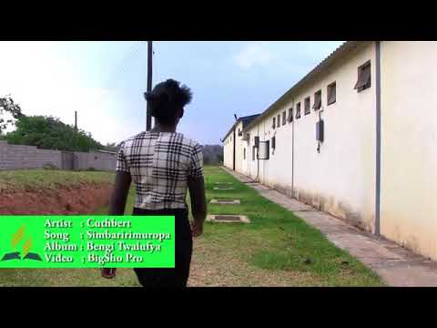 SIMBA RIRIMUROPA FULL VIDEO 2017