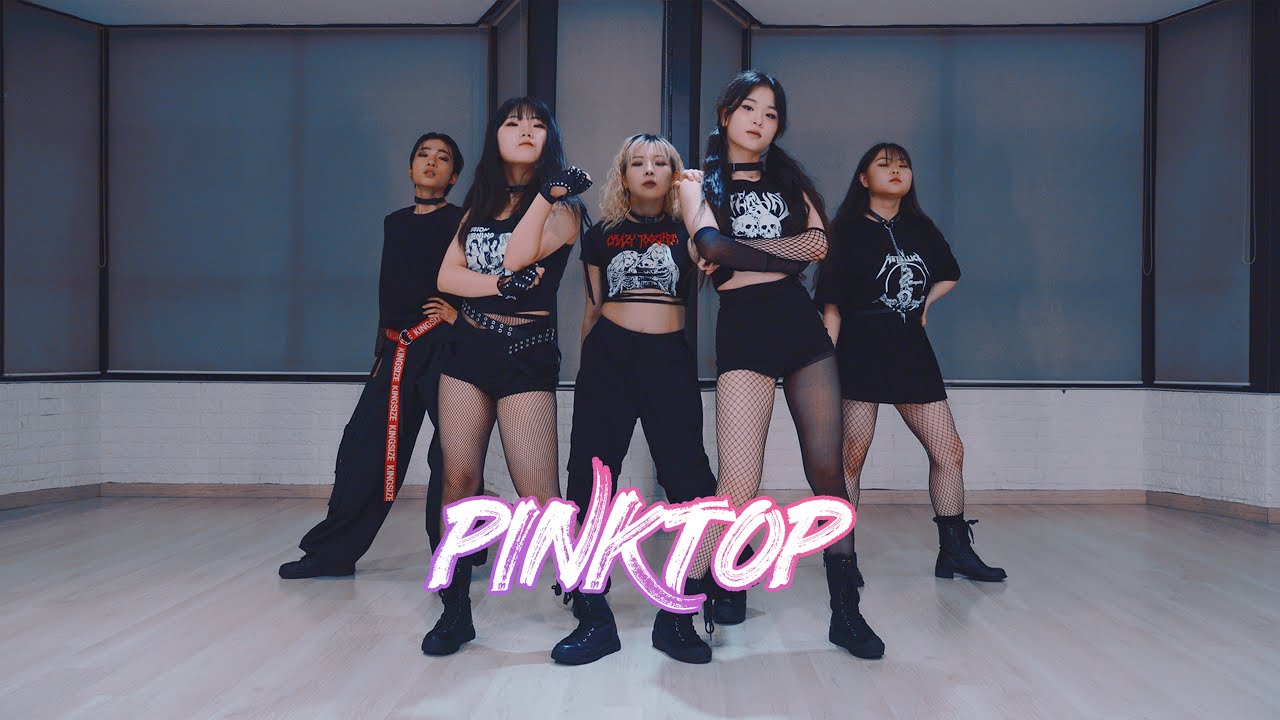 Teeni 안무반 수업영상