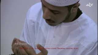How to Pray   Salatul Istikhara