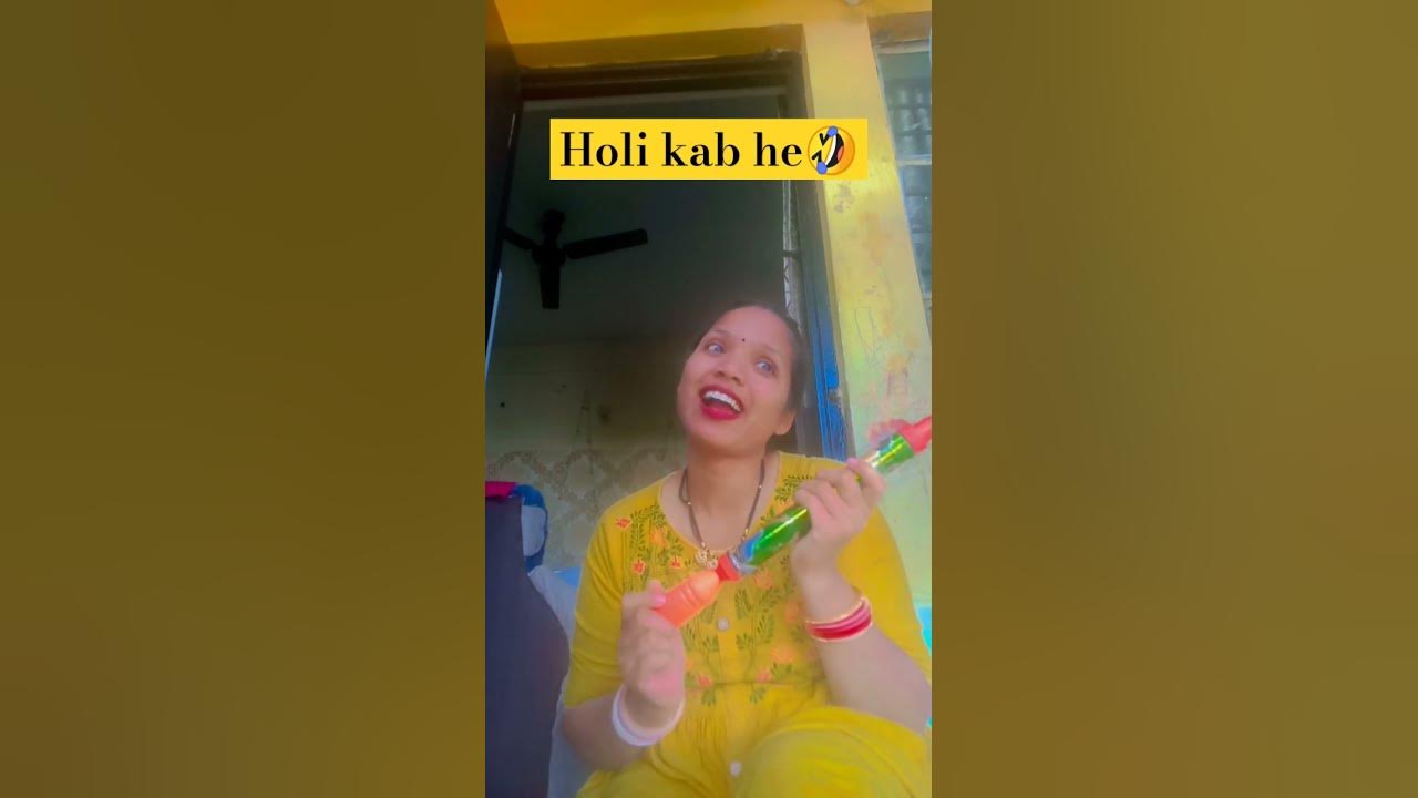 holi kab hai 2025 ki