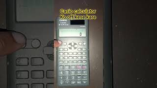 New Casio Calculator             gadgets off  calculatorengineering 2025