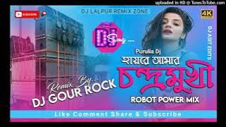 New Purulia Dj Song 2022 || Hai Re Chandramukhi Re ( Robot Power Bass Mix ) DJ Gour Rock