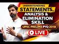 UPSC Prelims 2018 PYQ 🔥 Master Statement Analysis &amp; Elimination Technique | BY AMIT SIR LIVE Class