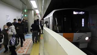 【8000形で一番古い編成】 札幌市営地下鉄東西線8000形825編成 大通駅発車