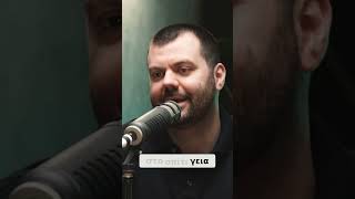 Ηλεκτρικό ή Υβριδικό;