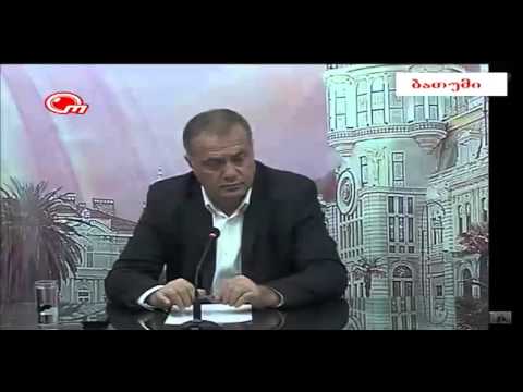 მერაბ ბლადაძესთან სტუმრად, ჯეირან ფალავანდიშვილი და დავით მახარაძე