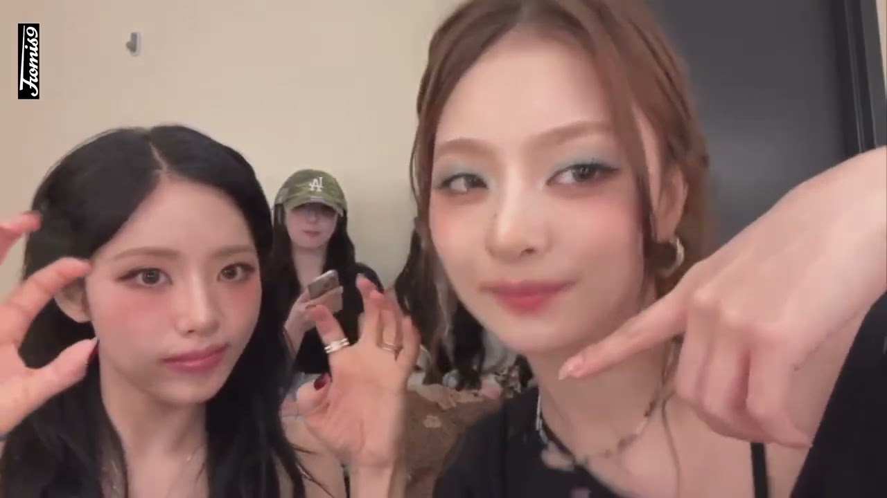 20250909 fromm 라이브 풀버전 | 프로미스나인