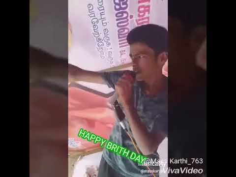 Kannukuli kathi bays kk