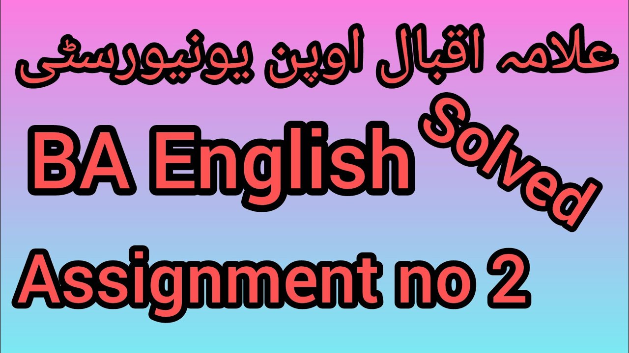 Aiou solved assignment BA code 1424 autumn 2025 # solved assignment BA ...