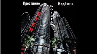 #sergeiiwanov Нрвости от команды RE-CPECT