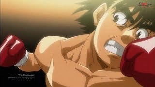 انمي القتال Hajime No ippo : New Challenger الجزء الثاني الحلقة3