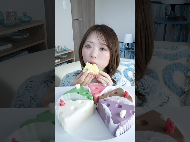 あのアニメのチーズがスイーツ化してた #cheese #cheesecake #mukbang #asmr #eatingsounds #shorts