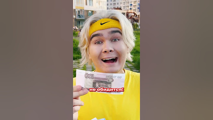 💲 нашел кошелёк с деньгами 💲 #мама #юмор #чупачупс #киндерсюрприз #владзакроев #shorts #лп #магазин