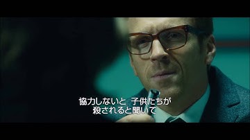 映画『われらが背きし者』本編映像⑤