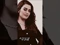 اموت على التراب الي هوا يمشي عليه اموت على التراب الي هوا يمشي عليه