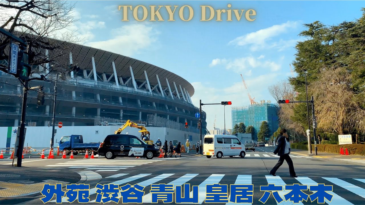 Поездка по Токио [От Мэйдзи Дзингу-Сибуя-Аояма-Императорский дворец-Кладбище Гайен-Роппонги-Мегуро] 