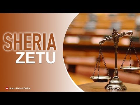 Video: Sheria Ya Utunzaji Wa Dhehebu