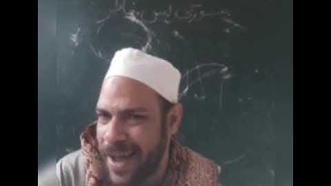 الشيخ عماد علي فؤاد - سورة يس (مرتل)