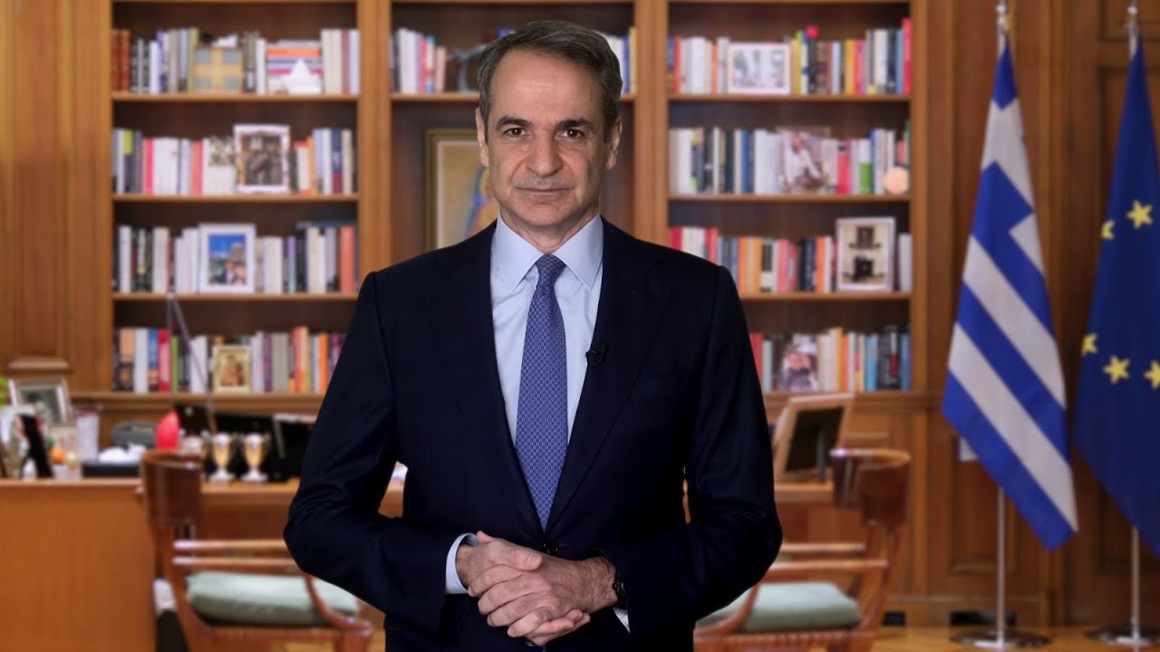Μήνυμα Κυριάκου Μητσοτάκη για την έναρξη εθνικού διαλόγου για τη Συνταγματική Αναθεώρηση – Video