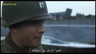فيلم انقاذ الجندي ريان 1998 مترجم