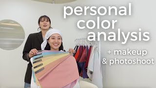 korea vlog 🇰🇷 professional personal color analysis, autumn mute makeup, profile pic photoshoot screenshot 2