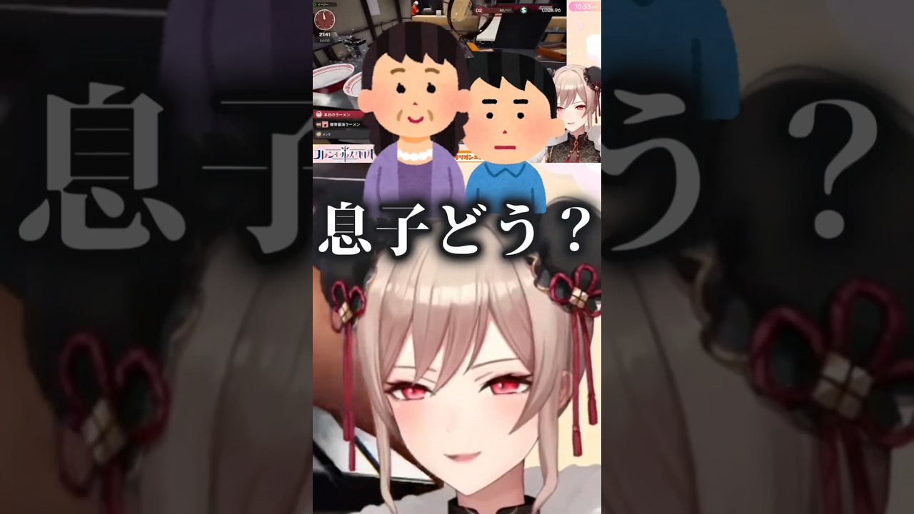 フレンのバイト時代の一番怖かった話【にじさんじ切り抜き】