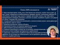 Оптимизация налогов – преступление или шанс выжить