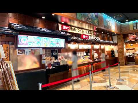 マーケットピア ライトオン アリオ蘇我店 千葉市中央区 周辺施設 口コミ 写真 動画 マーケットピア ライトオン アリオ蘇我店 千葉市中央区 周辺施設 口コミ 写真 動画