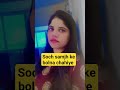 किसी से बोलने से पहले सोचिए फिर बोलिए || #motivation #thinkbeforeyouspeak #shortsviral #shorts