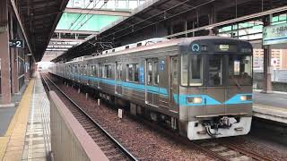 【混結編成！】名市交鶴舞線3159H 上小田井発車