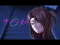 【歌ってみた】ディストーションと抱擁 - 不破湊 (Covered by ウツル)