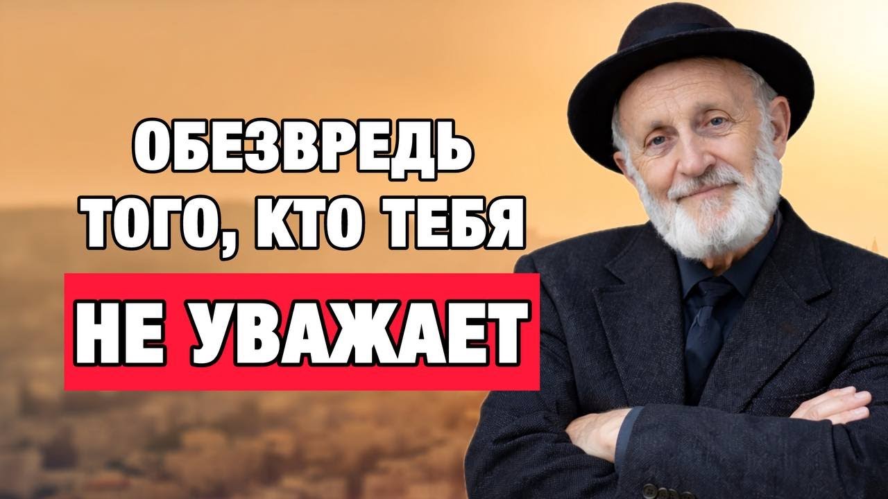 Я понял это слишком поздно… но тебе ещё можно успеть