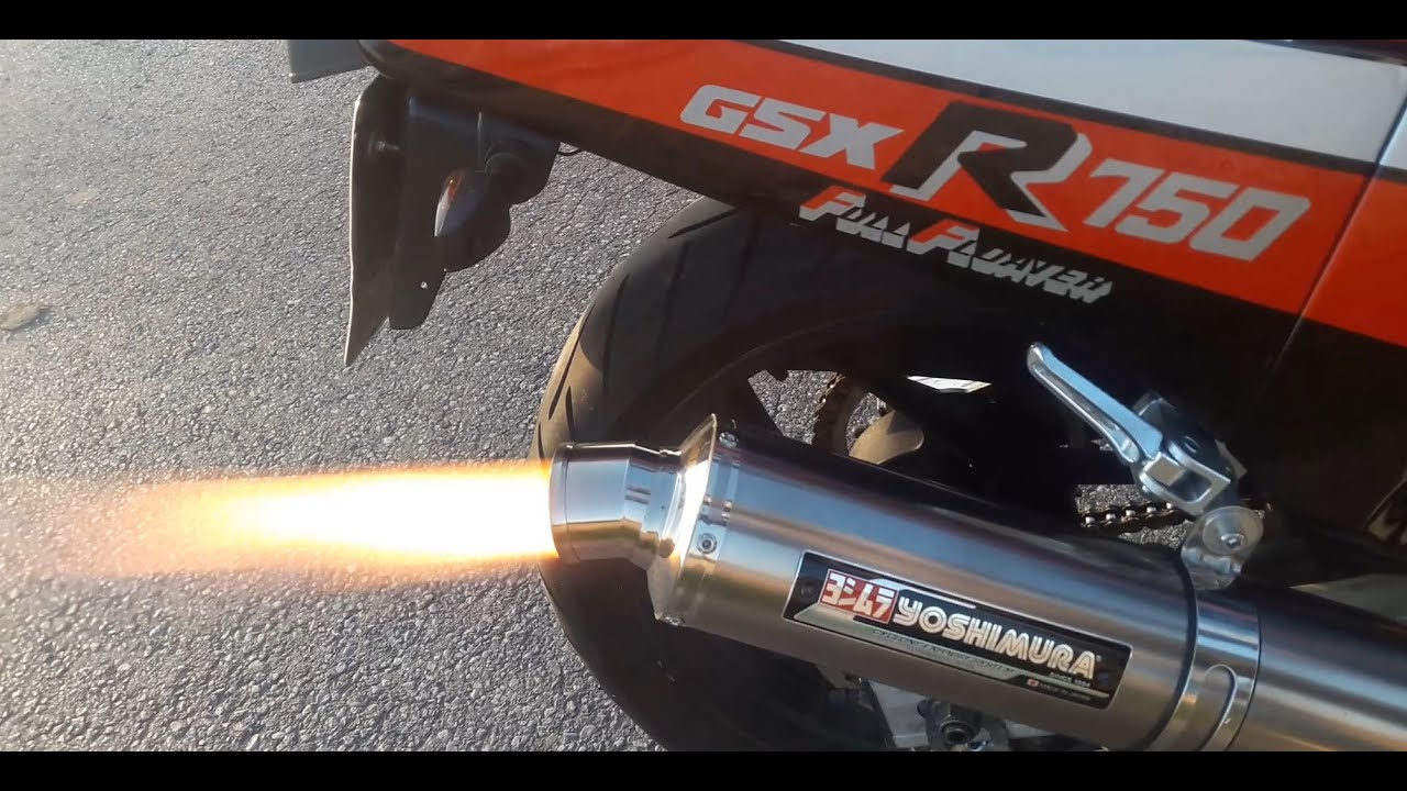 GSX-R 750 1986 Yoshimura Exhaust w/o DB-Eater