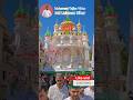 Muharram Tajiya Jharni Geet 🥀 Md Lukman Bihar #muharram #video