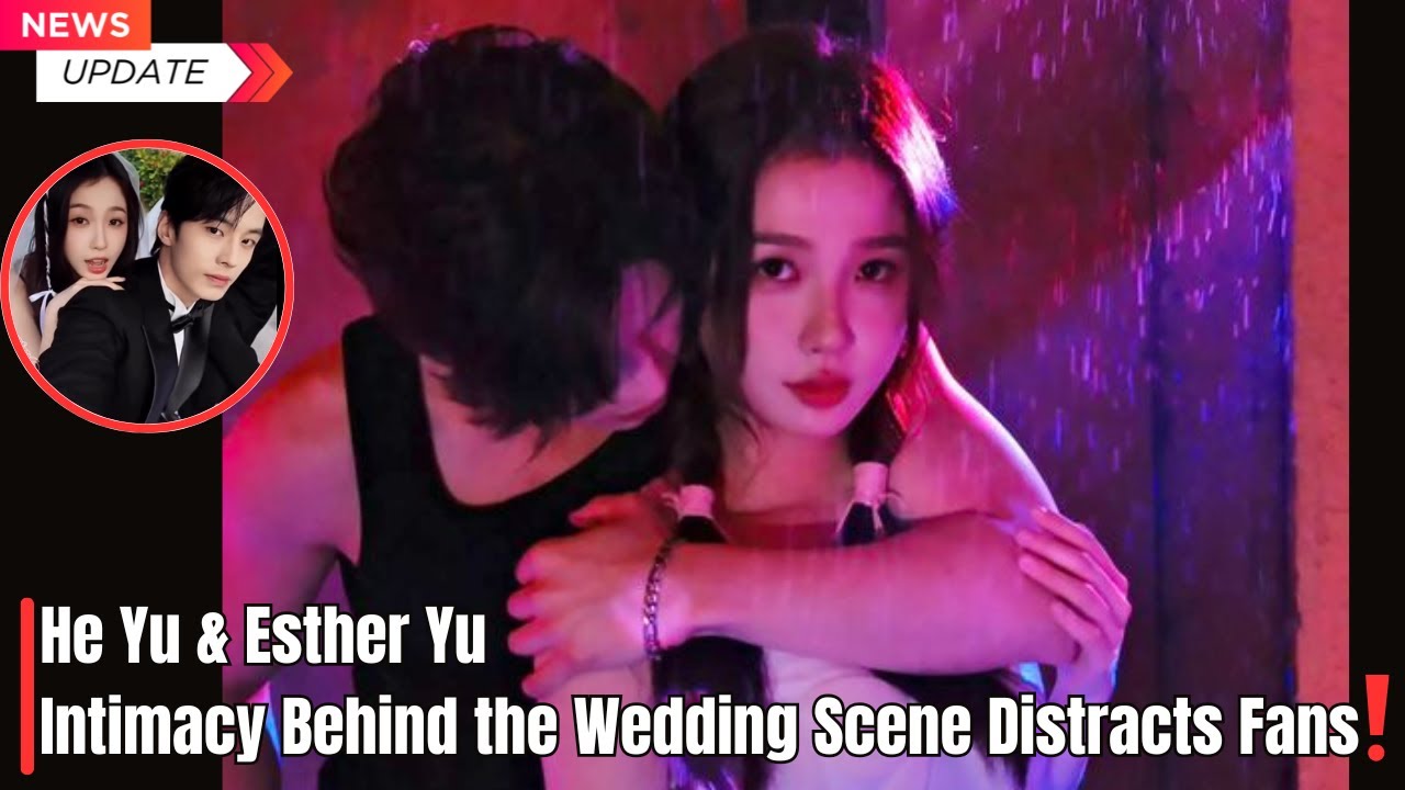 Вот почему свадебная сцена Хэ Ю и Эстер Ю была такой трогательной❗