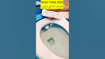 Smart Toilet Pro احدث تواليت في العالم Shorts 