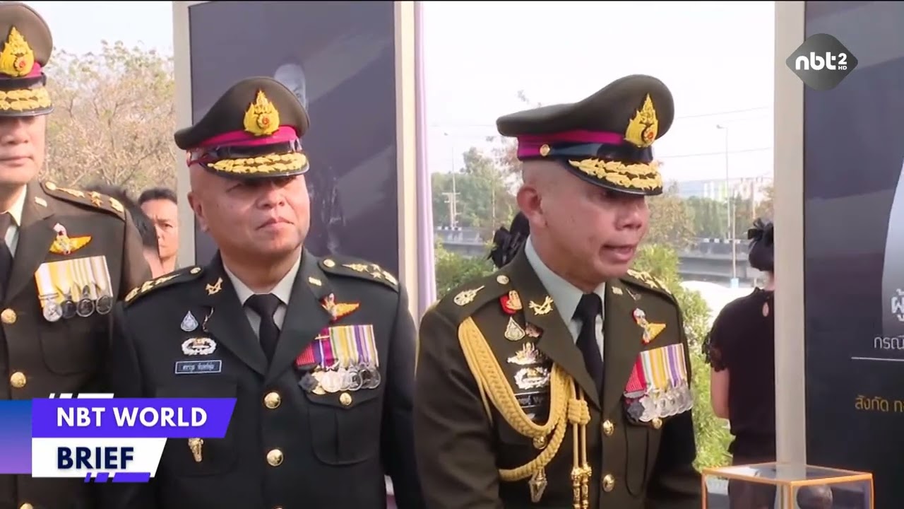 อัพเดทข้อมูลข่าวสารภาคภาษาอังกฤษจาก NBT World BRIEF ข่าวเที่ยง วันที่ 19 มกราคม 2569 