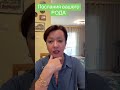 #регрессионнаятерапия #психология #исцелениедухадушитела #исцеление #душадух #отношения