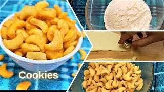 மொறு மொறுனு முந்திரி பிஸ்கட் | How to Make Cashew Biscuit in Tamil | Moon Biscuits | Kaju Biscuits