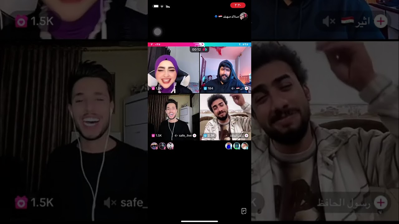 بث |شاهد رسول الحافض |من يقره الصوت روعا 👉