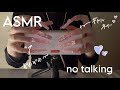［SR3D］角多めのno talking ギャルネイルタッピング💅スクラッチング♡［ASMR］