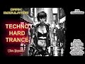 TECHNO / HARD TRANCE (Miss You) mix From DJ DARK MODULATOR