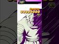 LR STR Piccolo ➜ Goku Standby Special Beam Cannon K.O. Screen