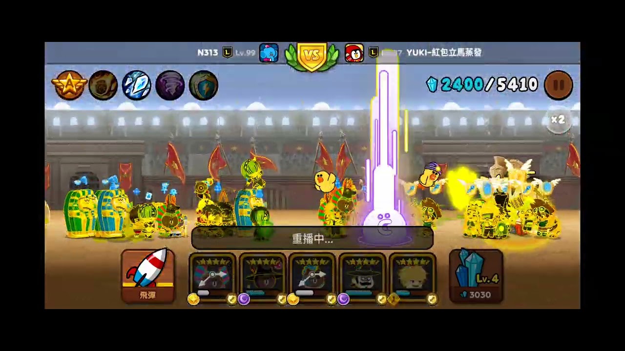 LINE Rangers PVP之就說了AI會作弊 260224