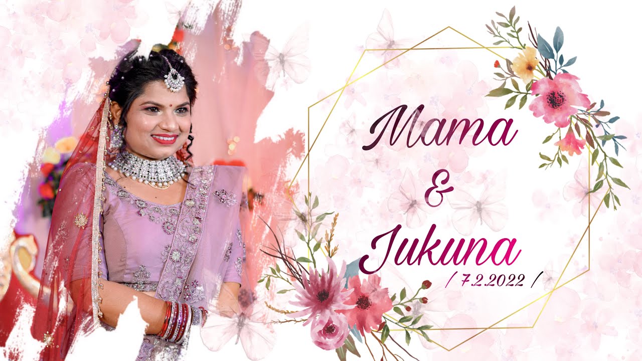 MAMA+JUKUNA the snapcity