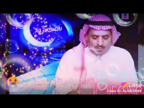 رمضان ايام زمان ايام الطيبين