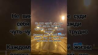 #Dorothy #Не Теряй Веру: #Шагая Под Богом Вместе Со Всеми